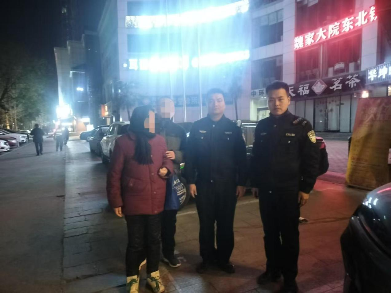 图片18.png 图片18.png