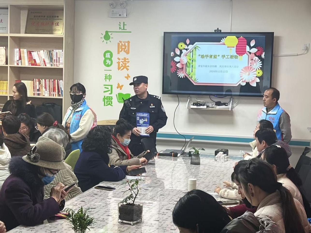 图片19.png 图片19.png