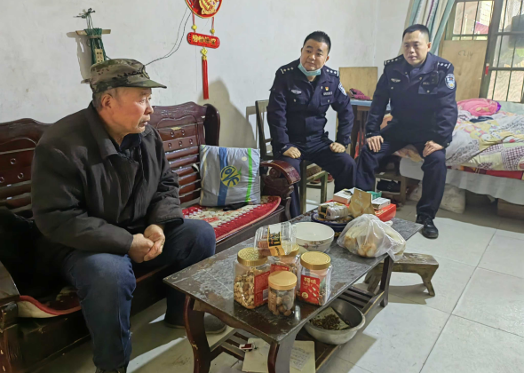 图片24.png