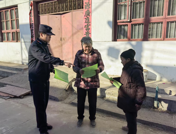 图片29.png