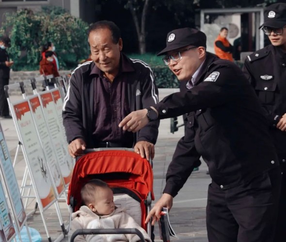微信图片_20241223171555.jpg