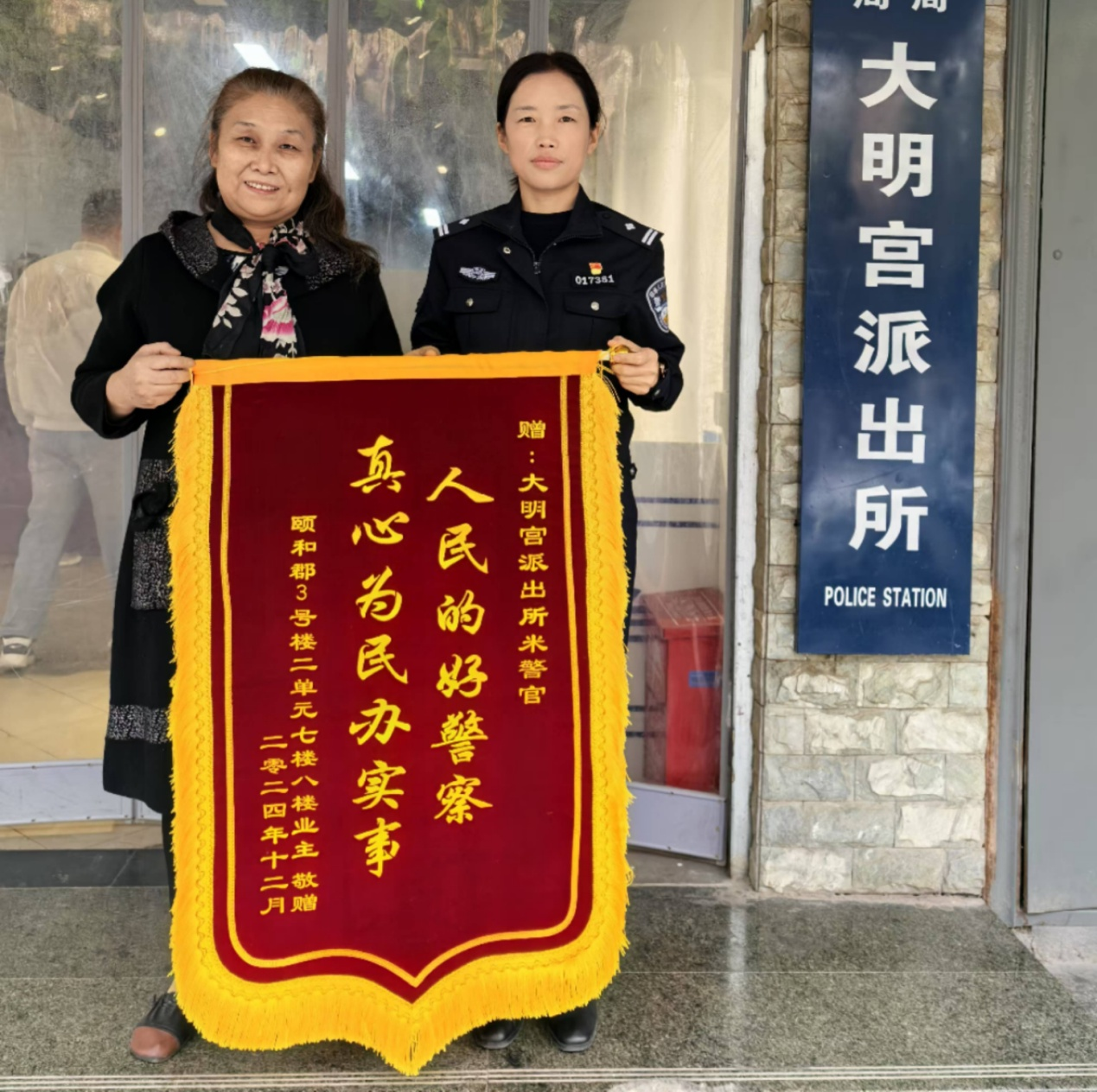图片16.png 图片16.png