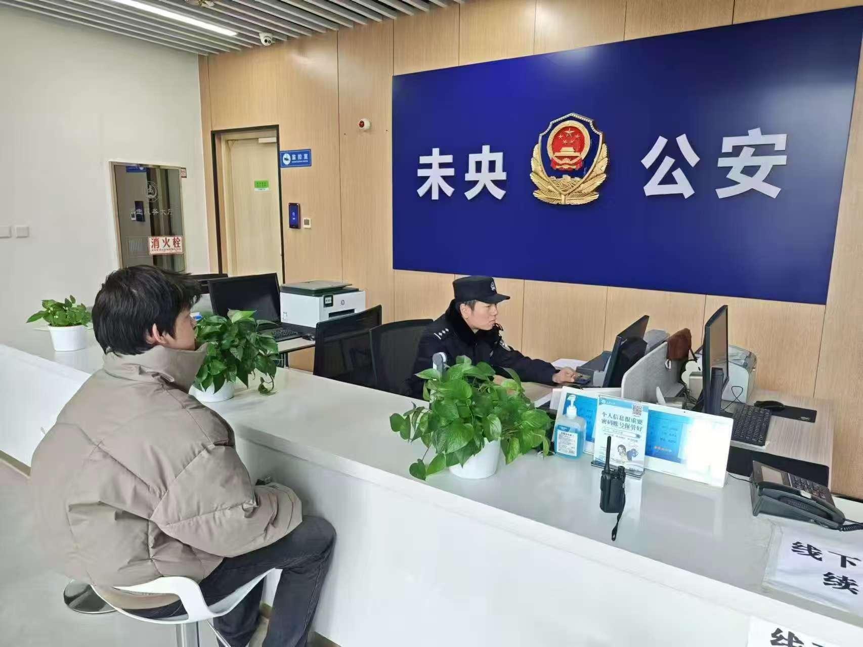 图片15.png 图片15.png