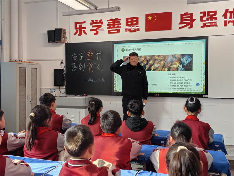 微信图片_20241220154952_proc.jpg