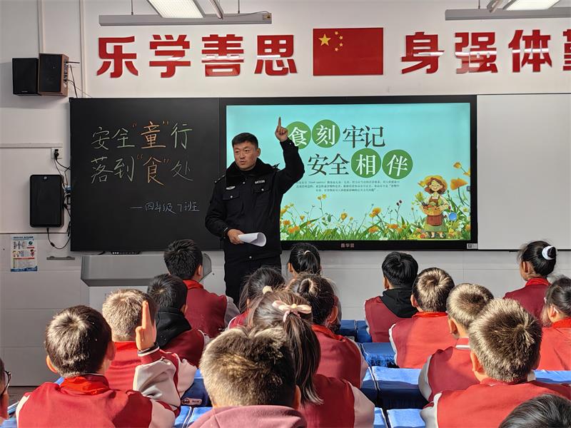 微信图片_202412201549523_proc.jpg
