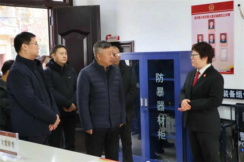 陕西延安中院院长刘群在洛川县调研