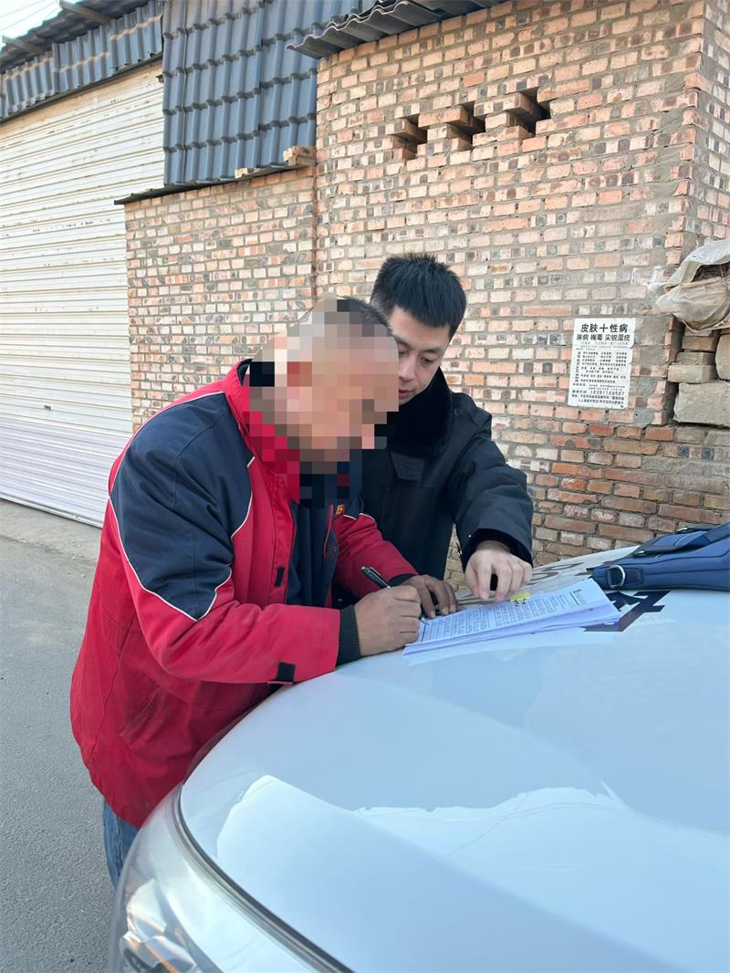 陕西甘泉法院异地强制腾退一处以物抵债房产