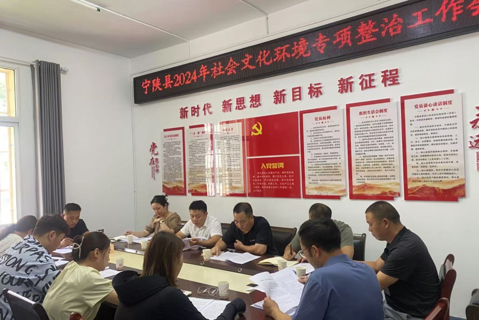 陕西宁陕县：“三个聚焦”让“护苗”工作走深走实