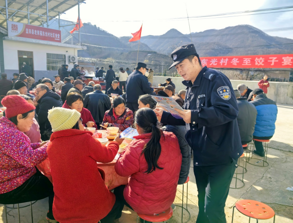 图片5.png 图片5.png