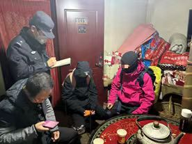 图片6.png 图片6.png