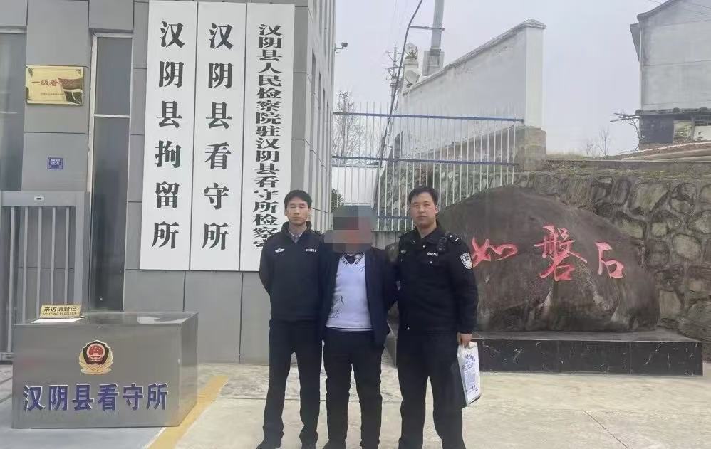 微信图片_20241226130059.jpg 微信图片_20241226130059.jpg