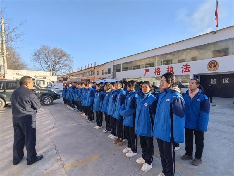 微信图片_20241226225640.jpg