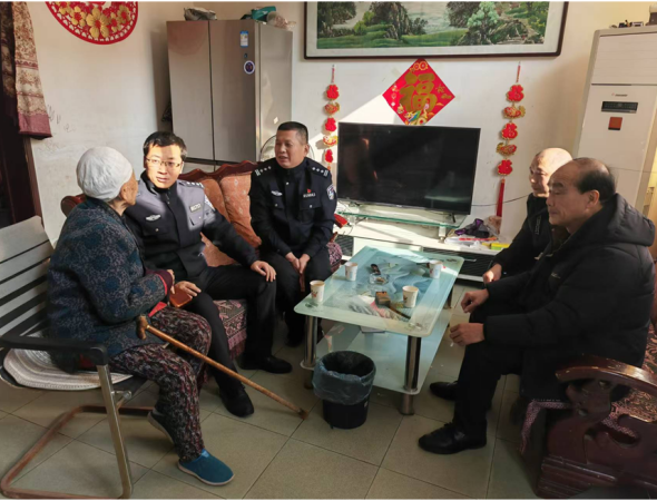 微信图片_20241227151818.png