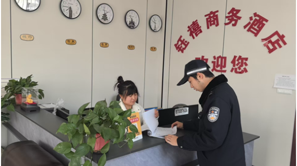 微信图片_20241227151824.png
