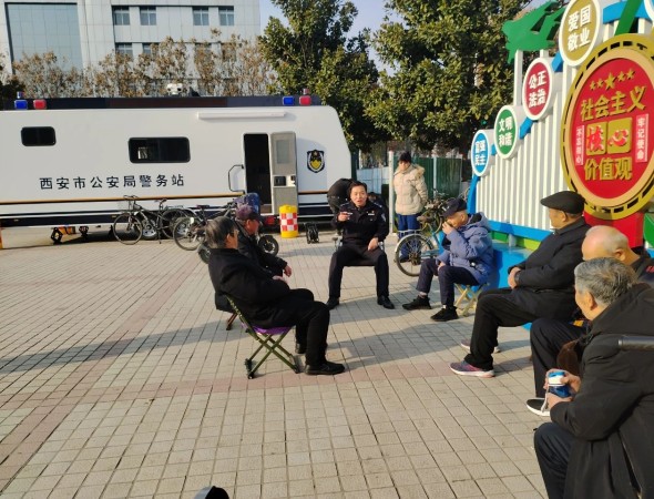 微信图片_20241227151854.jpg