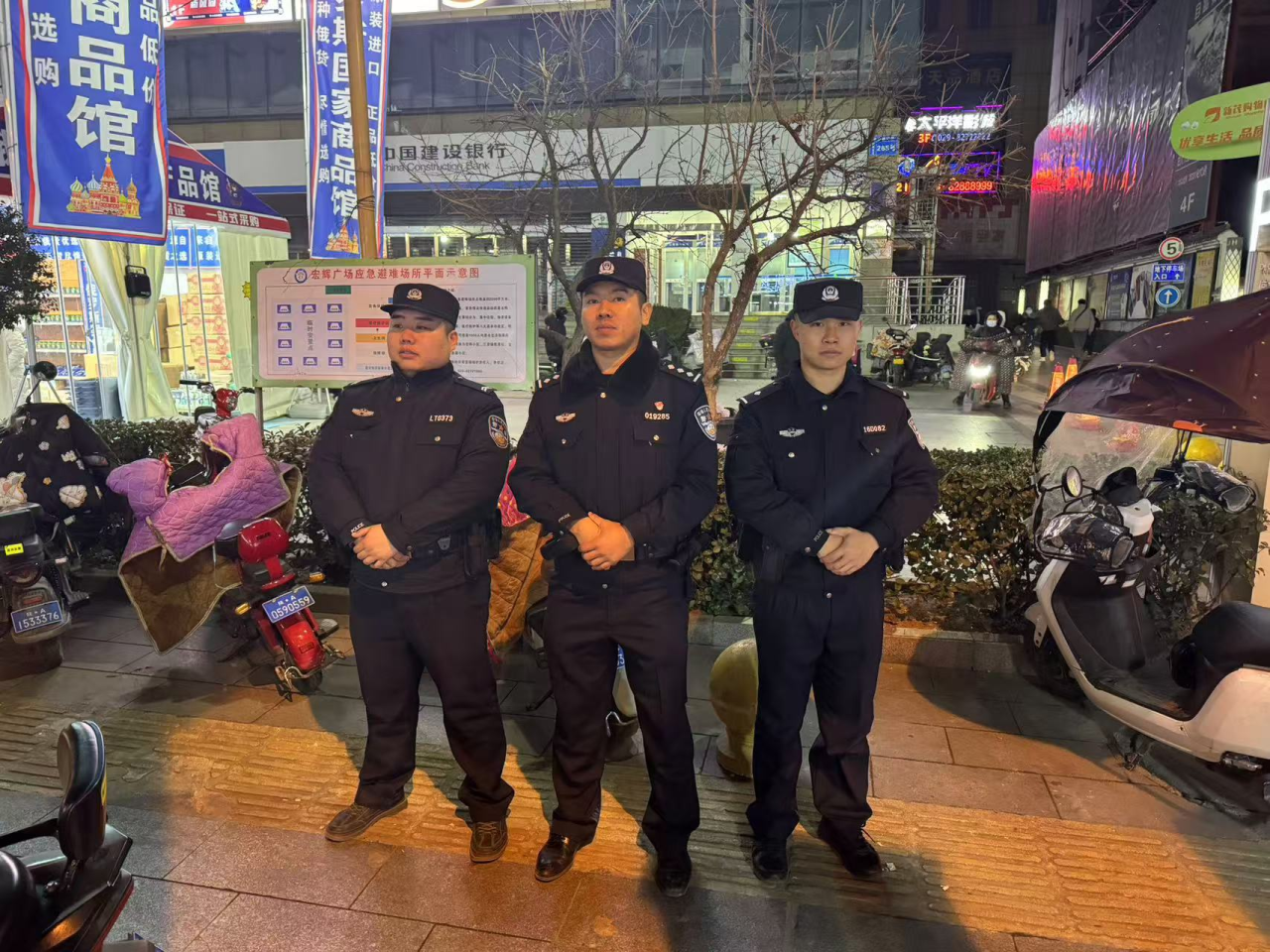 图片2.png 图片2.png