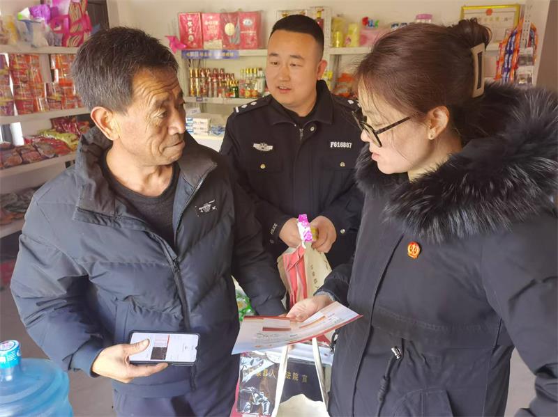 陕西甘泉法院持续开展“码上法庭”APP集中宣传活动