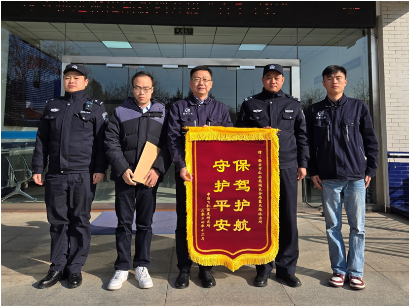 微信图片_20241231153527.png 微信图片_20241231153527.png