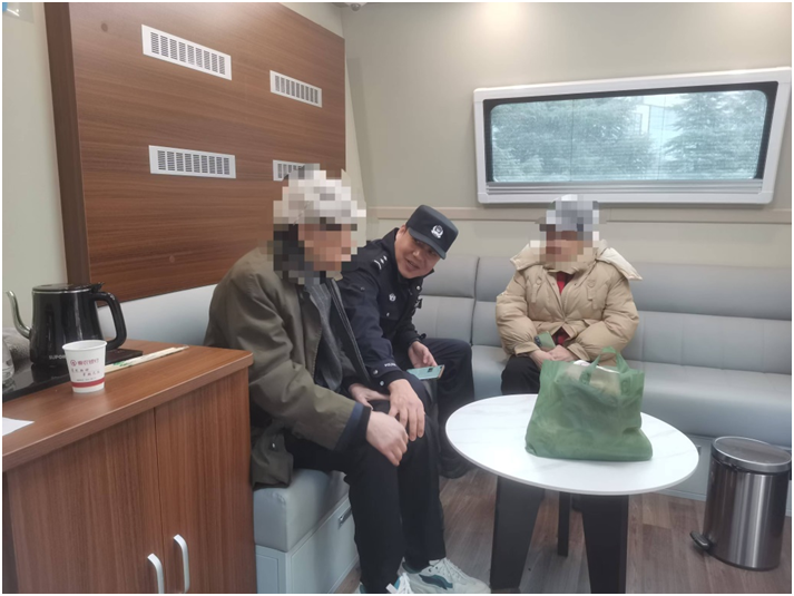 微信图片_20241231153536.png 微信图片_20241231153536.png