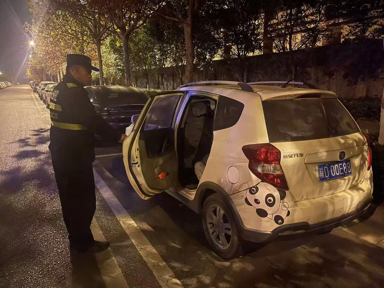 微信图片_20241231153553.jpg 微信图片_20241231153553.jpg