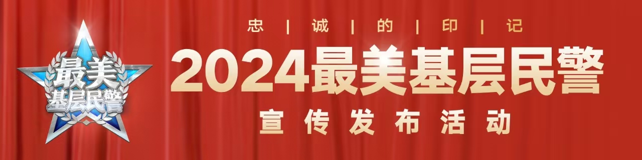 微信图片_20250102092755.jpg 微信图片_20250102092755.jpg