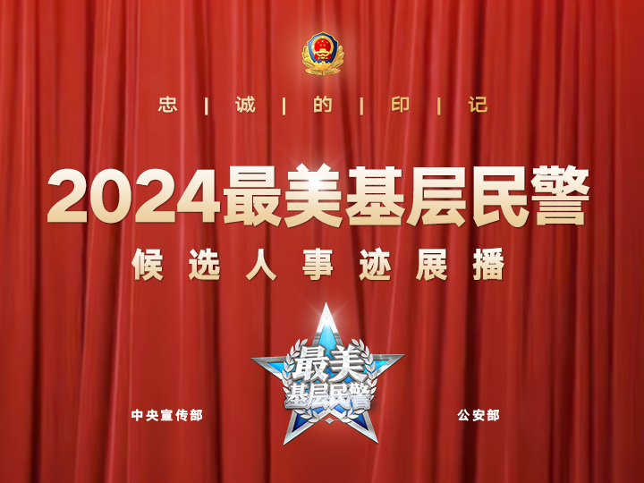 微信图片_20250102092728.jpg 微信图片_20250102092728.jpg