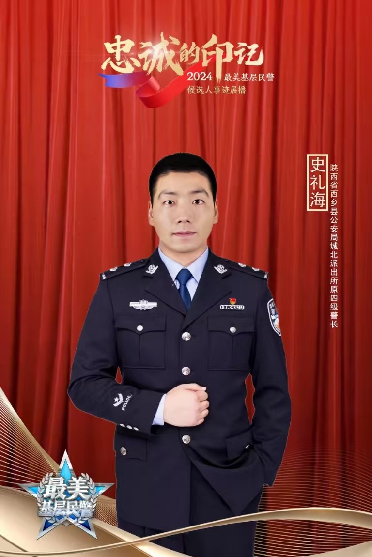 微信图片_20250102092735.jpg 微信图片_20250102092735.jpg