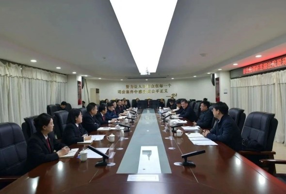 微信图片_20250102171439.jpg