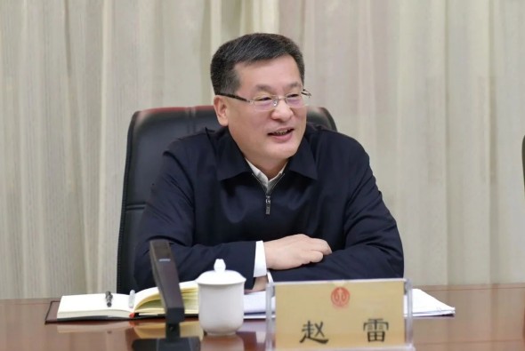 微信图片_20250102171446.jpg