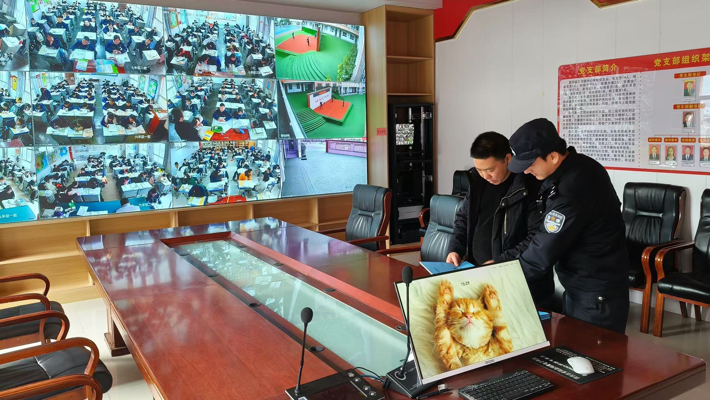 微信图片_20250103132216.jpg 微信图片_20250103132216.jpg