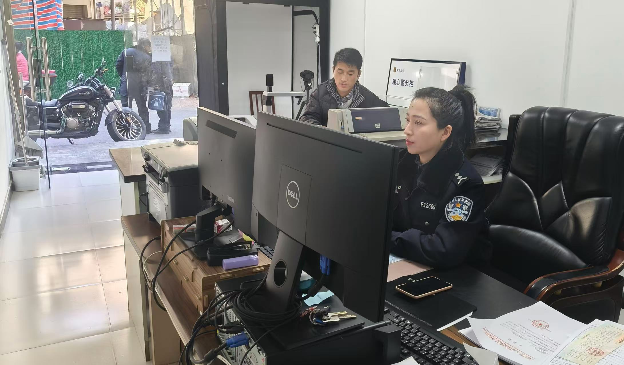 微信图片_20250103132149.jpg 微信图片_20250103132149.jpg
