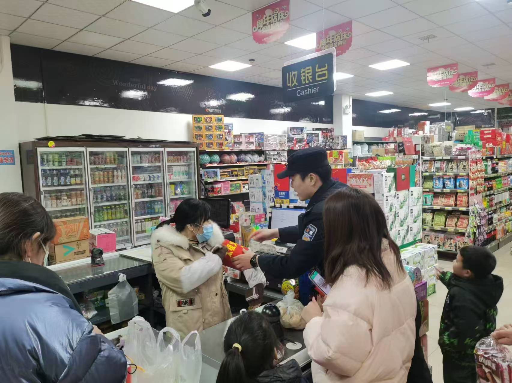 微信图片_20250103132949.jpg 微信图片_20250103132949.jpg