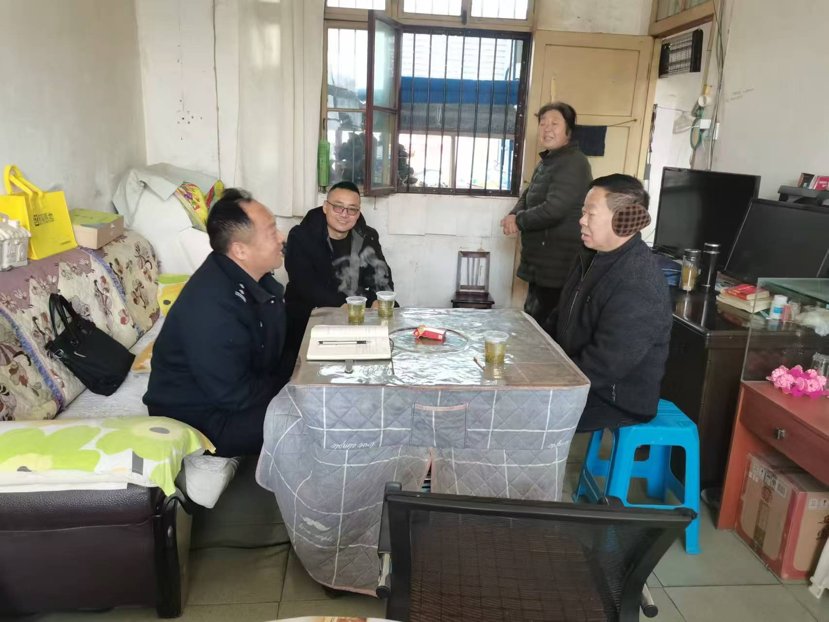微信图片_20250103134822.jpg 微信图片_20250103134822.jpg