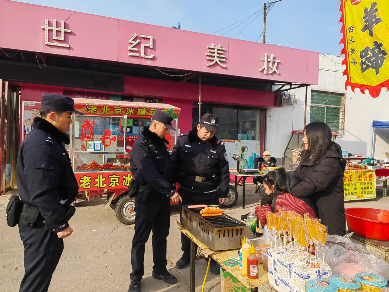 微信图片_20250103180242.jpg 微信图片_20250103180242.jpg