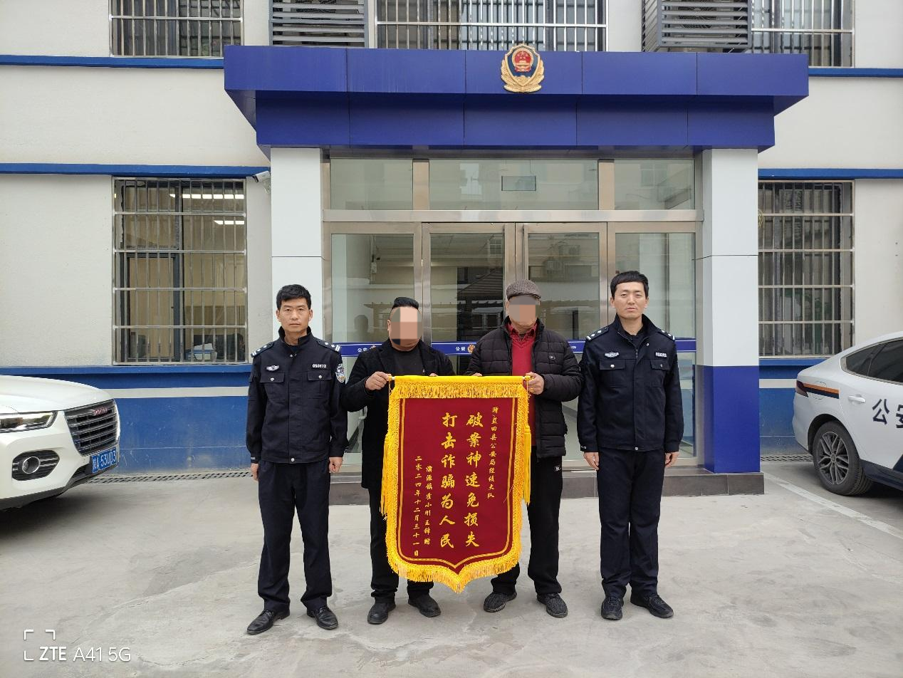 图片4.png 图片4.png
