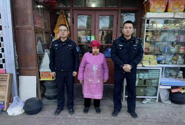 图片8.png 图片8.png