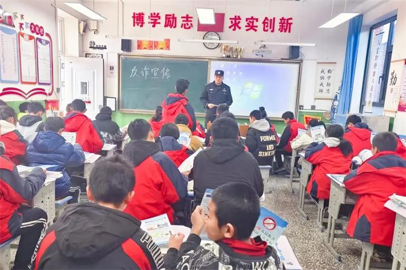 陕西子长公安：禁毒+反诈  撑起青春“守护伞”