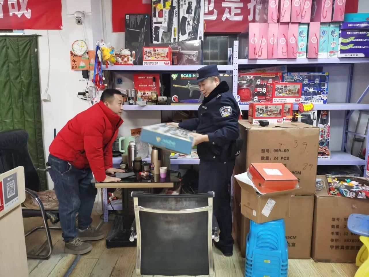 微信图片_20250106160601.jpg 微信图片_20250106160601.jpg