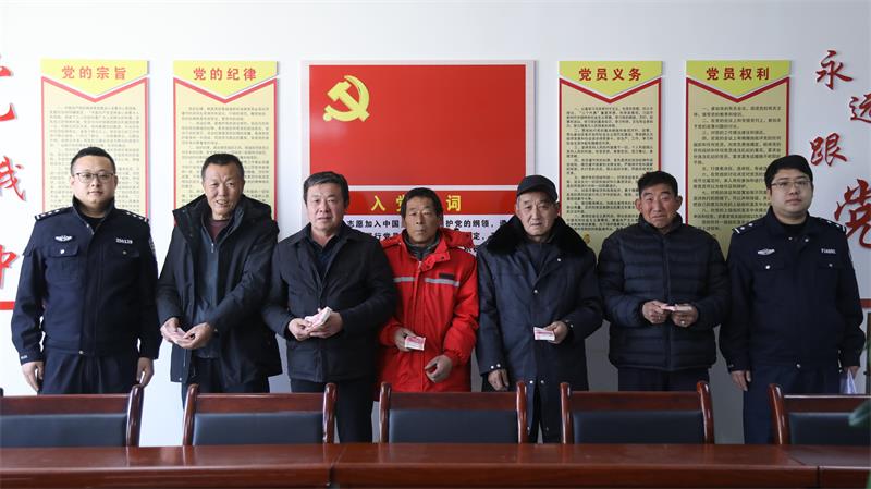 微信图片_20250102145146_proc.jpg