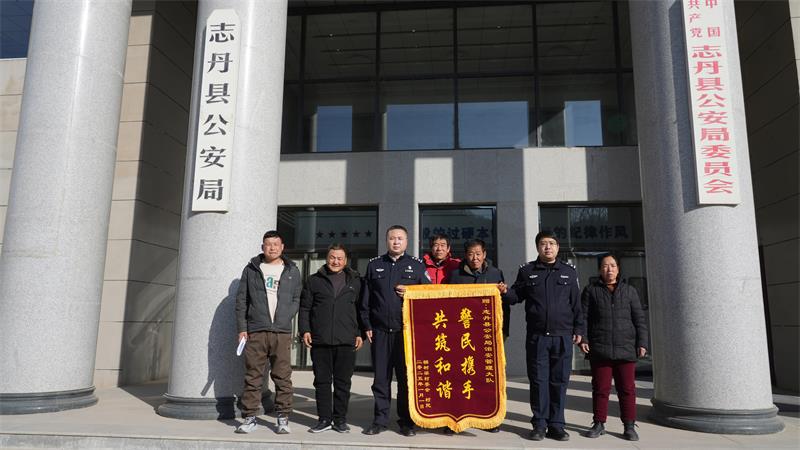 微信图片_20250102145207_proc.jpg