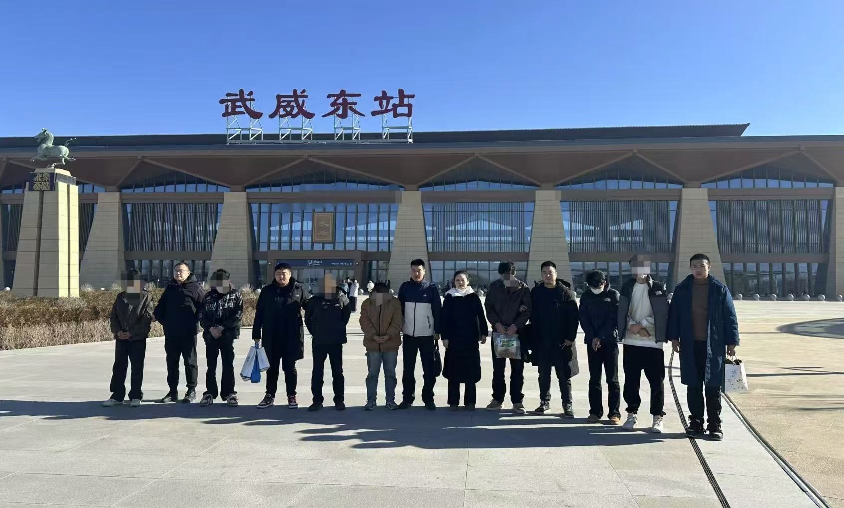 微信图片_20250108093213.jpg 微信图片_20250108093213.jpg