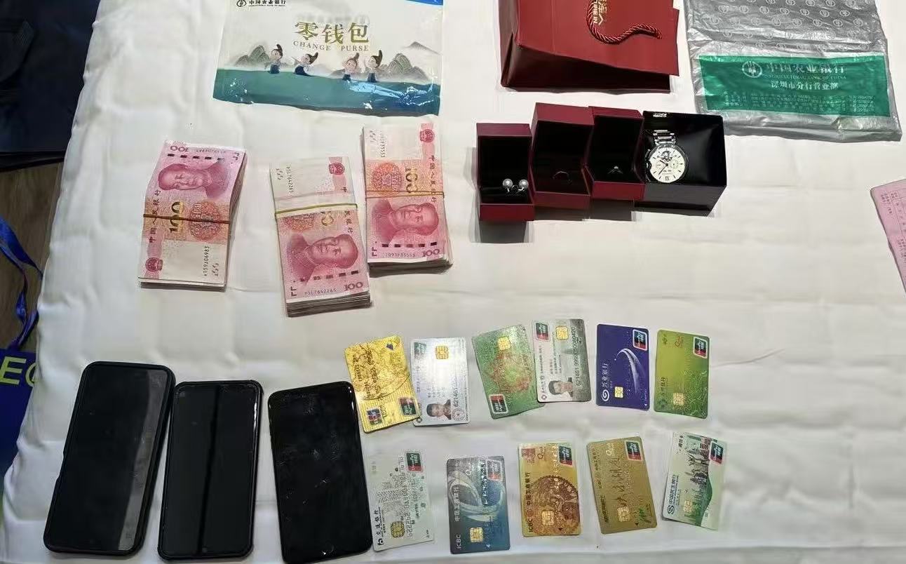 微信图片_20250108093227.jpg 微信图片_20250108093227.jpg
