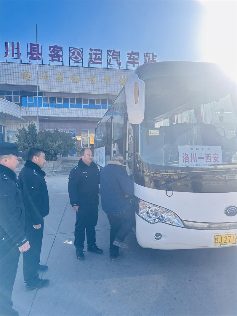 微信图片_20250108164954.jpg