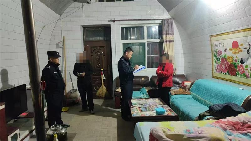 微信图片_20250108164317.jpg