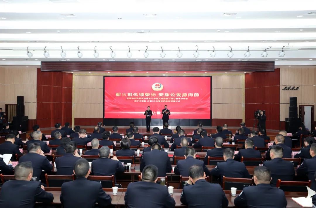 微信图片_20250109104714.jpg 微信图片_20250109104714.jpg