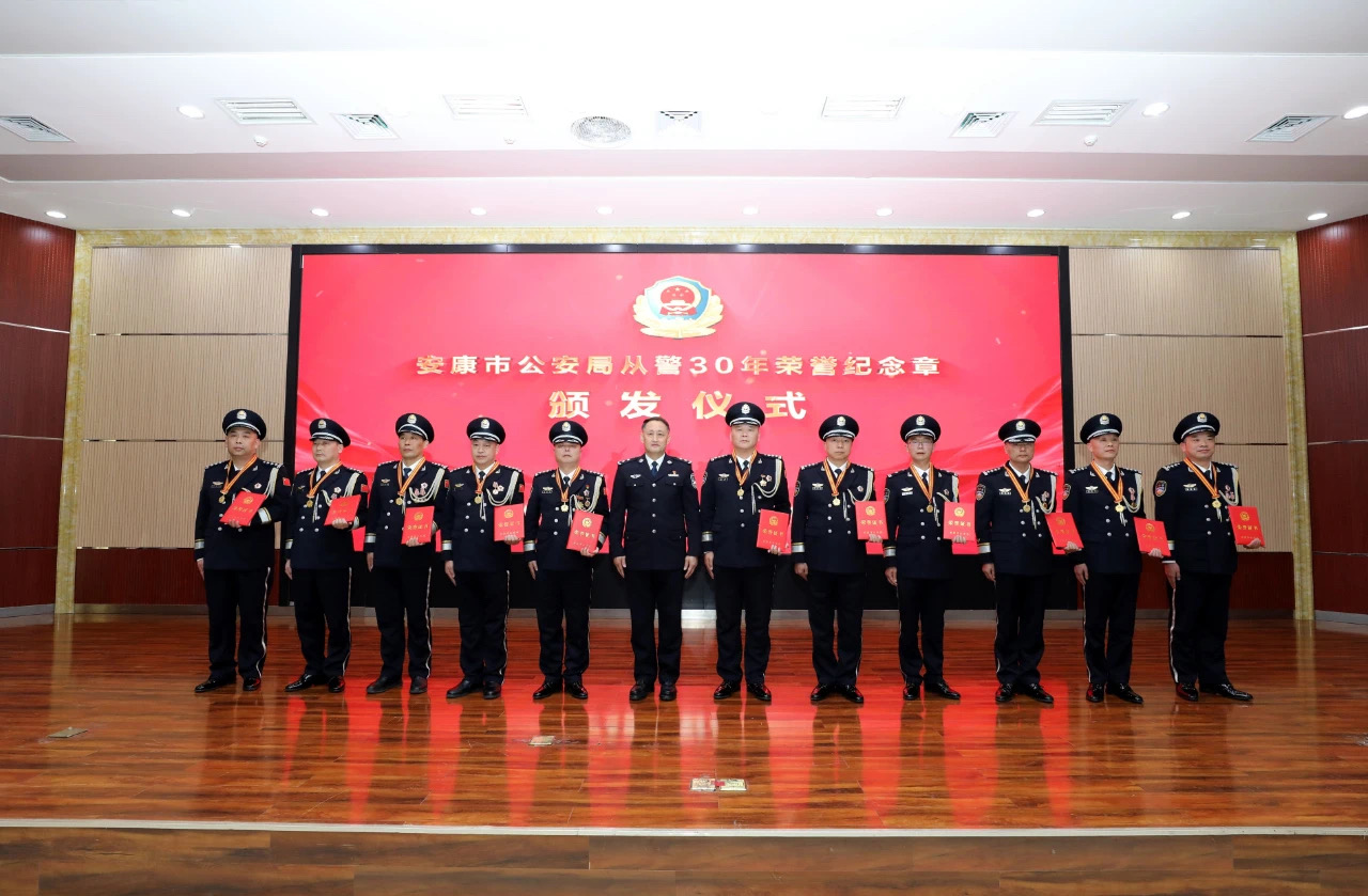 微信图片_20250109104700.jpg 微信图片_20250109104700.jpg