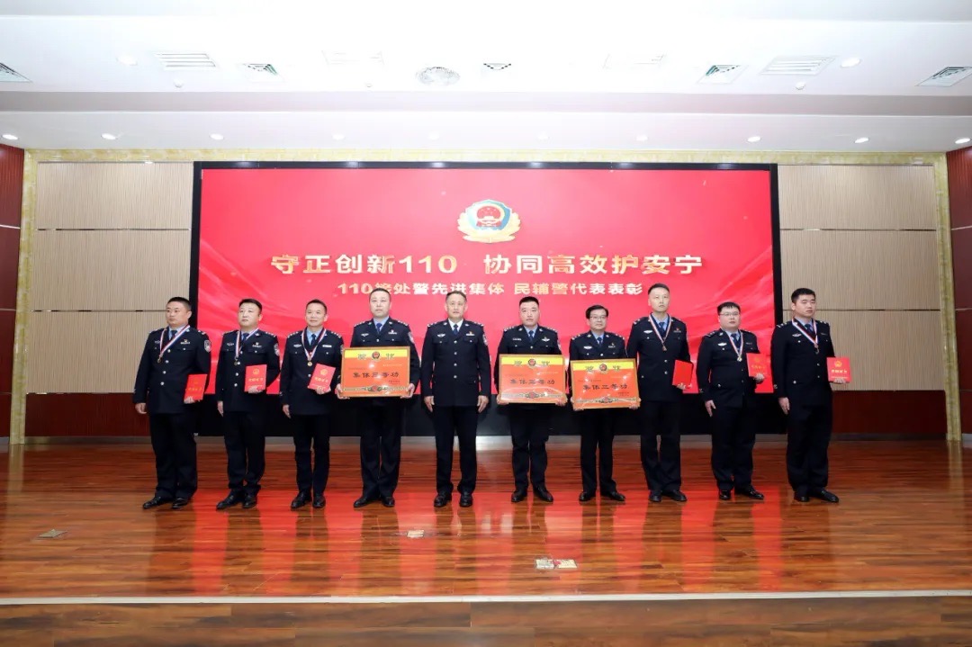 微信图片_20250109104721.jpg 微信图片_20250109104721.jpg