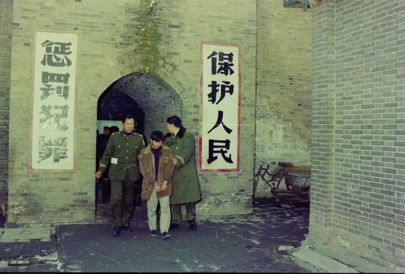 微信图片_20250109174907.jpg