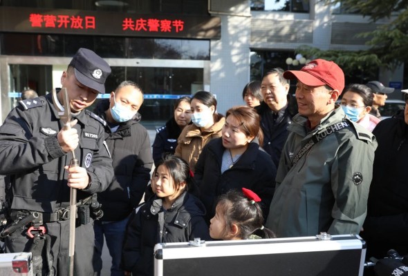 微信图片_20250109180238.jpg