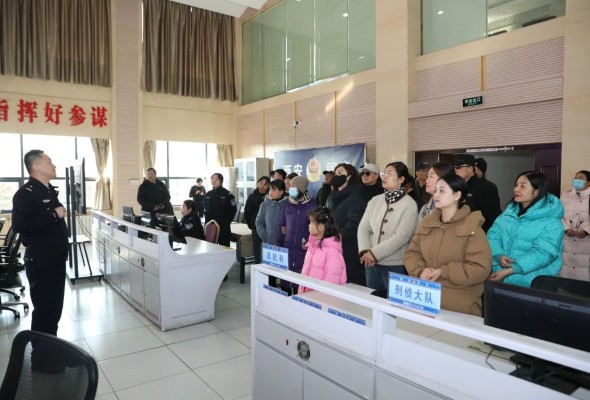微信图片_20250109180258.jpg
